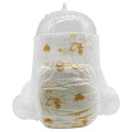 Wholesale Disposable Baby Nappies Diapers